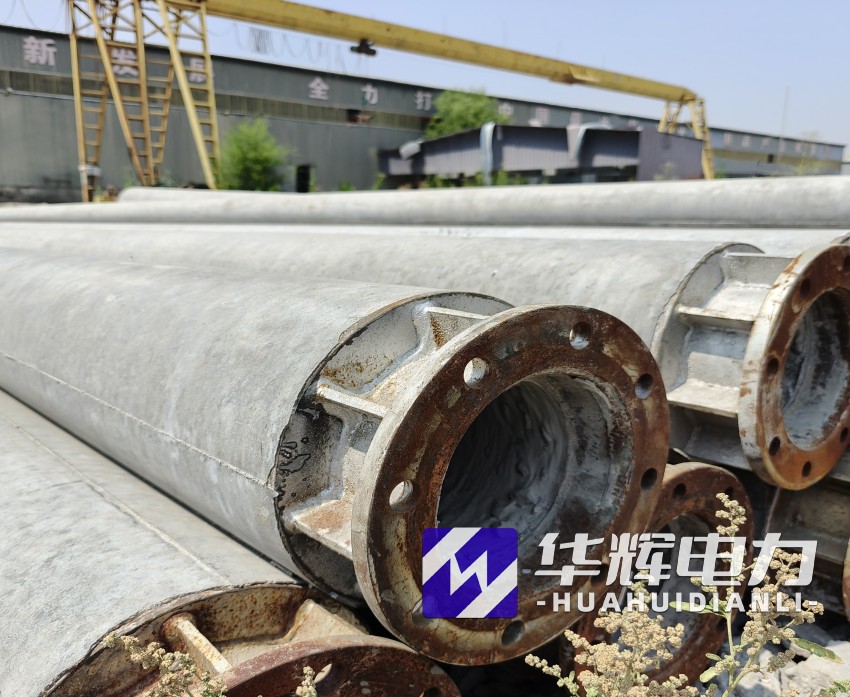 二七18米水泥电线杆