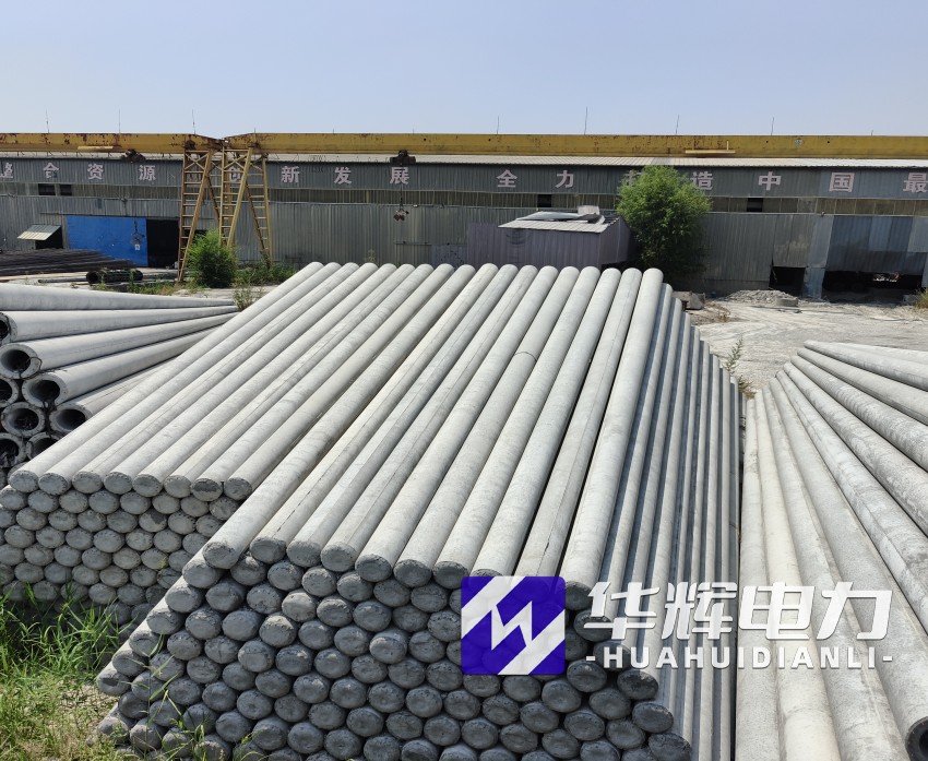 二七15米水泥电线杆